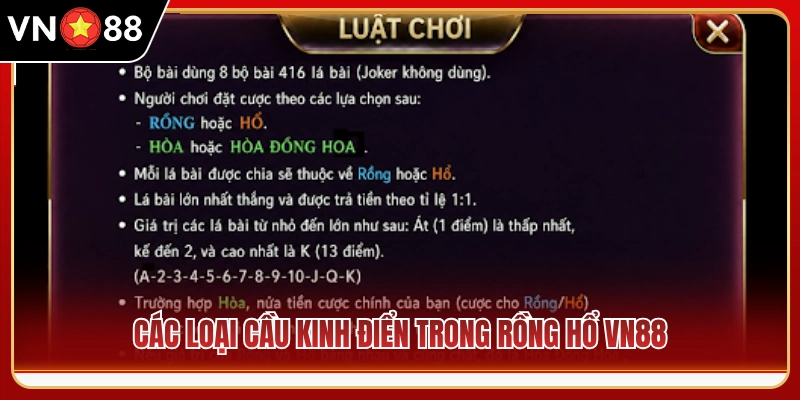 Những thế cầu cơ bản trong rồng hổ VN88 